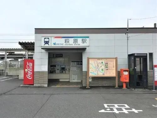 Propiedad 3DK Ciudad de Ichinomiya Prefectura de Aichi (19)