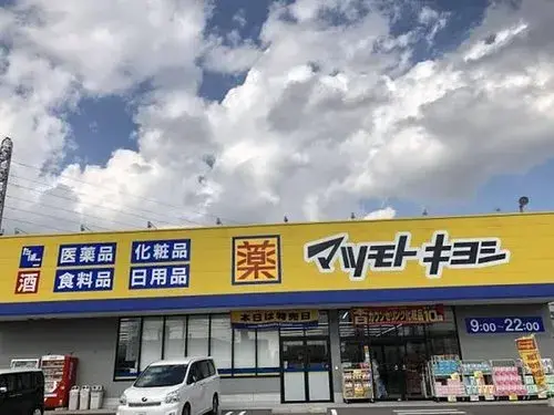 عقار 3LDK بمدينة Komaki بمحافظة Aichi (17)