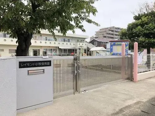عقار 3LDK بمدينة Komaki بمحافظة Aichi (20)