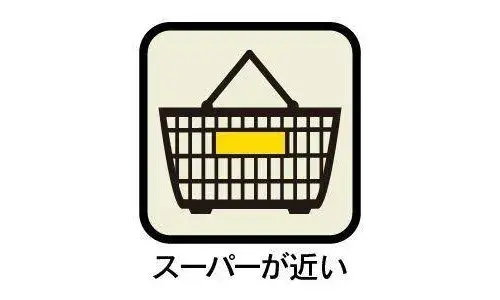 2LDK+S Ama City, Aichi Prefecture (19)