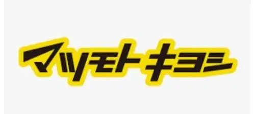 4LDK Property Ama City Aichi Prefecture (8)