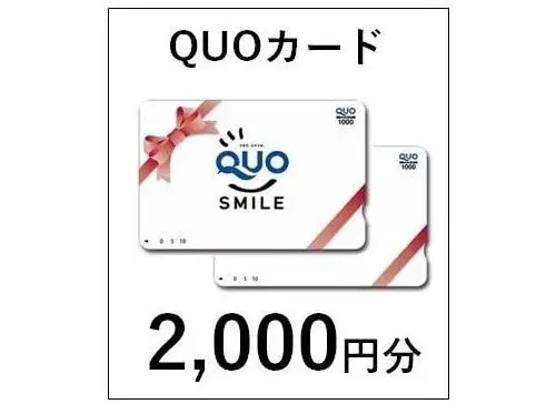 Slide 20