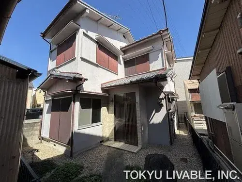 Akiya in Nagoya