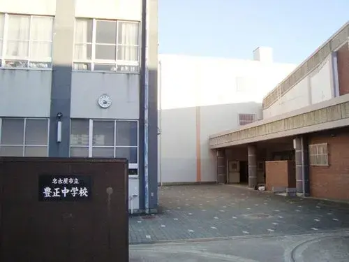 3LDK Nagoya, arrondissement de Nakamura, préfecture d'Aichi (20)