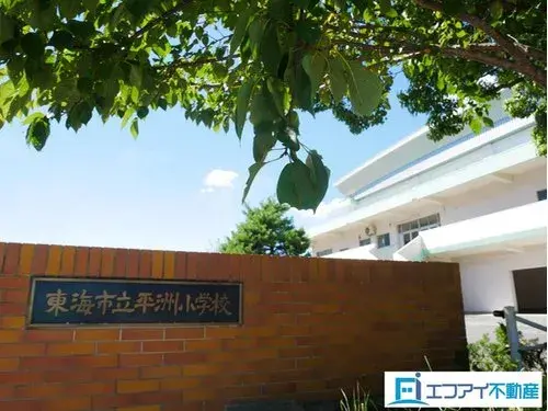 Bien immobilier 4LDK Ville de Tokai Préfecture d'Aichi (19)