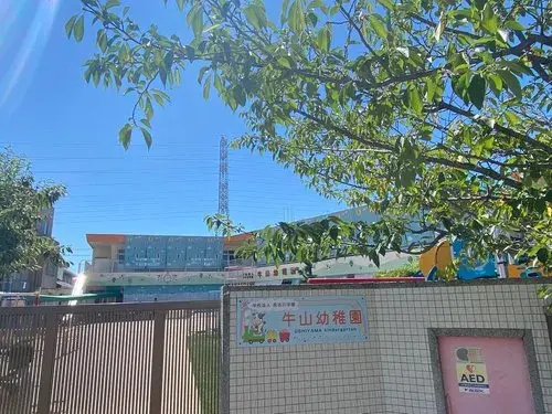 عقار 5LDK مدينة Kasugai محافظة Aichi (18)