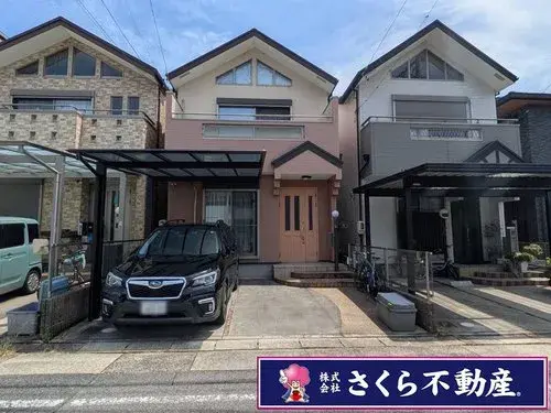 Akiya in Nagoya