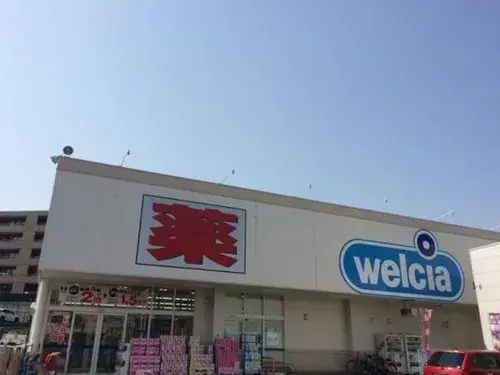 Bien immobilier 4LDK à Higashiura, Préfecture d'Aichi (20)