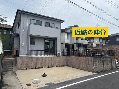 Slide 0