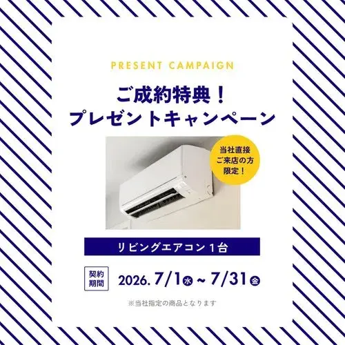 2LDK Ciudad de Yokkaichi Prefectura de Mie (24)
