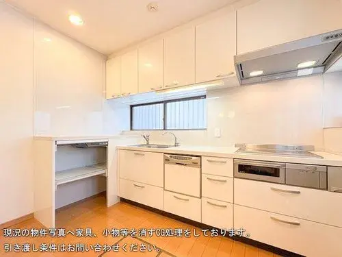 عقار 6DK مدينة Otsu محافظة Shiga (11)