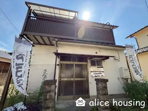 Akiya in Otsu