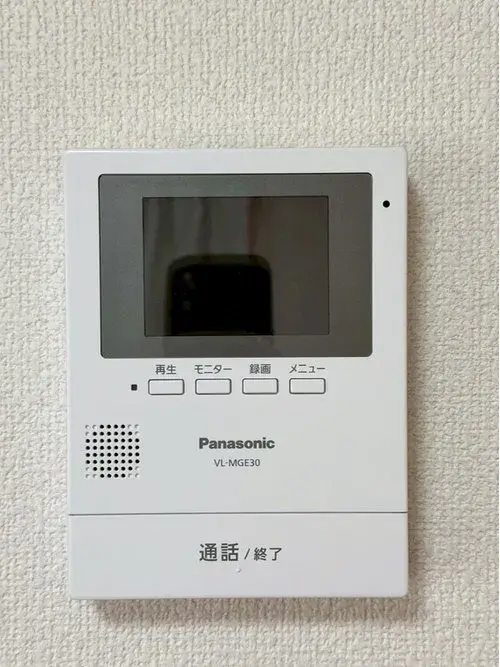 4LDK Konan City Shiga Prefecture (18)