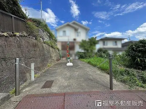 Akiya in Uji