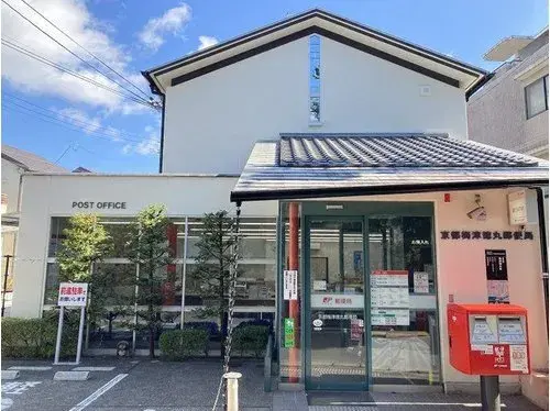 2LDK+S Property Kyoto City Kyoto Prefecture (20)