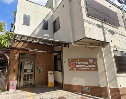 5K Property Kyoto City Kyoto Prefecture (2)