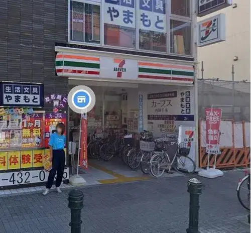 5K Property Kyoto City Kyoto Prefecture (15)