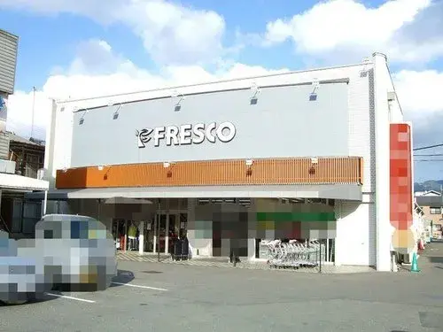 7DK+S Ciudad de Kioto Prefectura de Kioto (18)