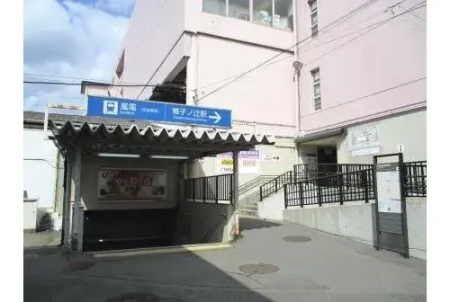 4LDK物件 京都市 京都府 (18)