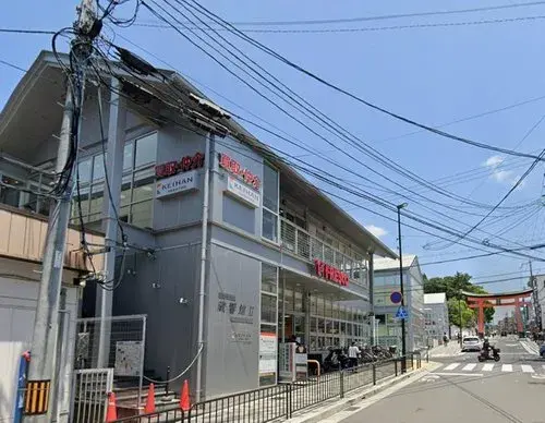 Propiedad 4K Ciudad de Kyoto Prefectura de Kyoto (8)
