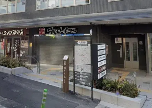 Propiedad 4K Ciudad de Kyoto Prefectura de Kyoto (10)