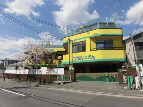 Propriété 4LDK Ville de Kyoto Préfecture de Kyoto (14)