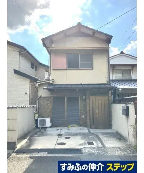 Akiya in Kyoto