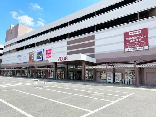 3K Kyoto City Kyoto Prefecture (24)