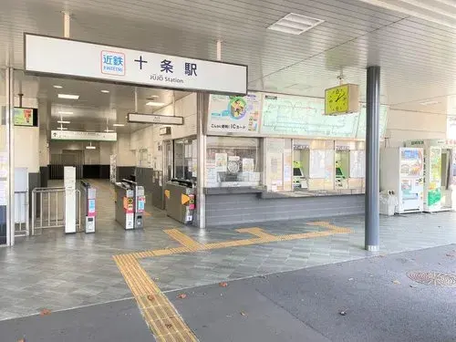 3K Kyoto City Kyoto Prefecture (28)