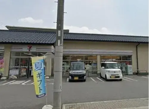 10LDK房产
京都市伏见区
京都府 (17)