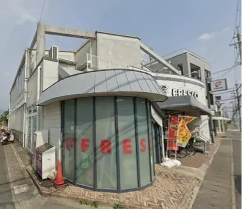 10LDK房产
京都市伏见区
京都府 (4)