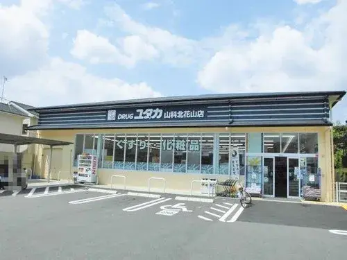 2LDK+S Property Yamashina Ward, Kyoto City Kyoto Prefecture (11)