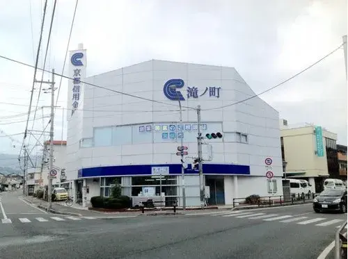 4DK Property Nagaokakyo City, Kyoto Prefecture (12)
