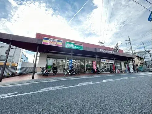 4DK Property Nagaokakyo City, Kyoto Prefecture (7)