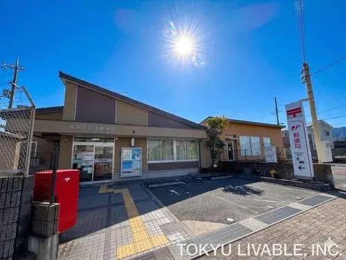 4LDK Property Nagaokakyo City Kyoto Prefecture (5)