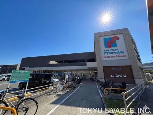 4LDK Property Nagaokakyo City Kyoto Prefecture (7)