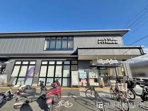 Akiya in Ville de Kyoto