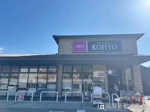 Bien immobilier 2LDK Ville de Kyoto Préfecture de Kyoto (13)