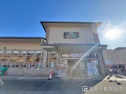 Bien immobilier 2LDK Ville de Kyoto Préfecture de Kyoto (14)