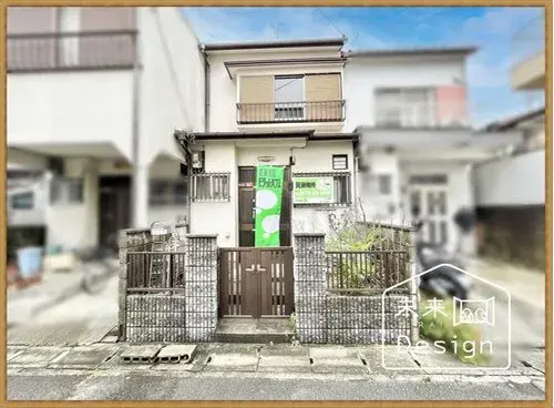 عقار 3DK مدينة Uji محافظة Kyoto (4)
