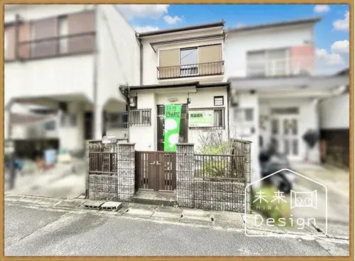 عقار 3DK مدينة Uji محافظة Kyoto (5)