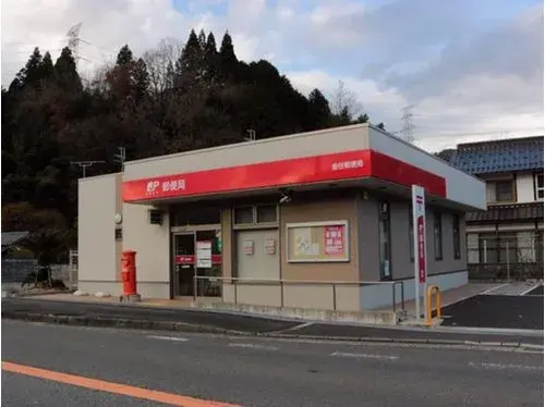 Propriété 5DK Ville de Fukuchiyama Préfecture de Kyoto (21)