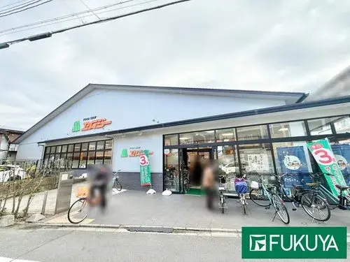 5DK property Kyoto City Kyoto Prefecture (19)