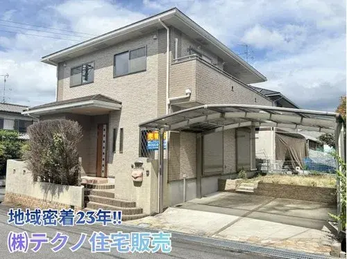 4LDK+S Propiedad Kawachinagano Ciudad Prefectura de Osaka (5)