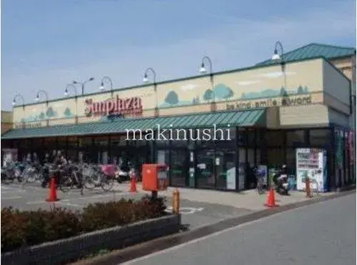 Propiedad 4DK Ciudad de Tomitabayashi Prefectura de Osaka (16)
