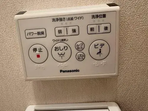 4LDK Property Kawachinagano City Osaka Prefecture (25)