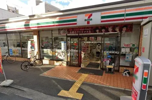 [3LDK+S Property] Yao City, Osaka Prefecture (19)