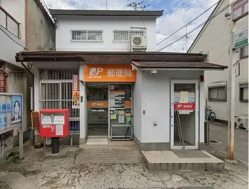 [3LDK+S Property] Yao City, Osaka Prefecture (5)