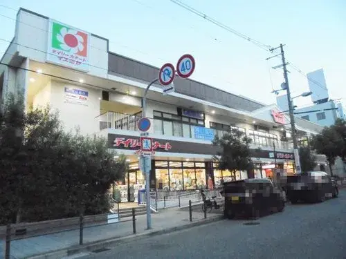 4LDK Ikuno Ward Osaka City Osaka Prefecture (19)