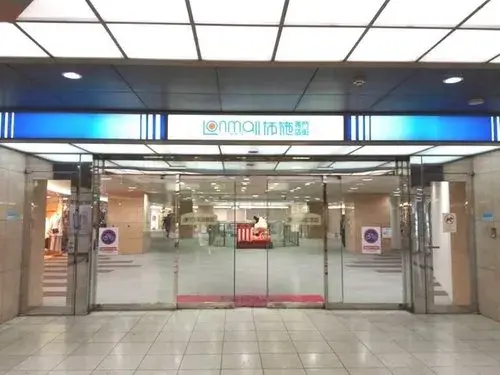 7LDK Property Higashiosaka City Osaka Prefecture (13)